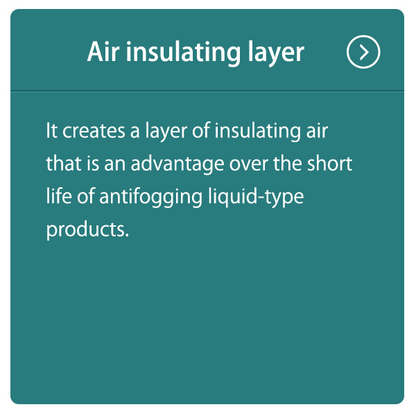 Air insulating layer